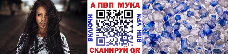 A PVP СК КРИС Данилов