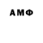 Каннабис Amnesia Ludmila Osokina