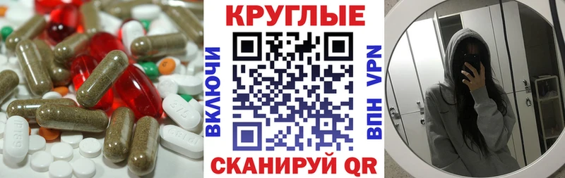 купить сайты Данилов mega как войти ЭКСТАЗИ 280мг