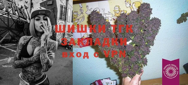 марки lsd Абаза