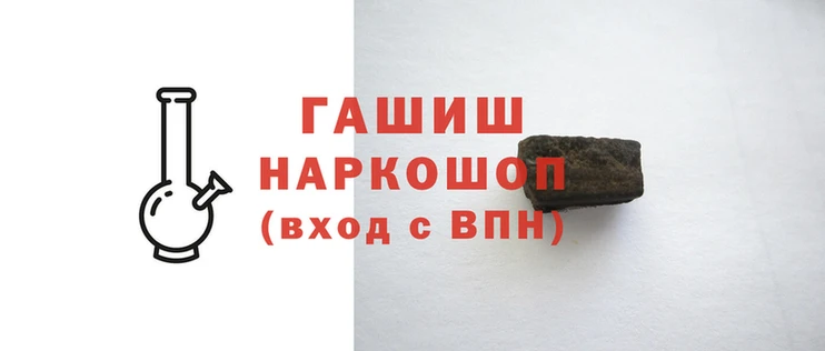 дистиллят марихуана Алексин
