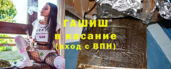 дистиллят марихуана Алексин