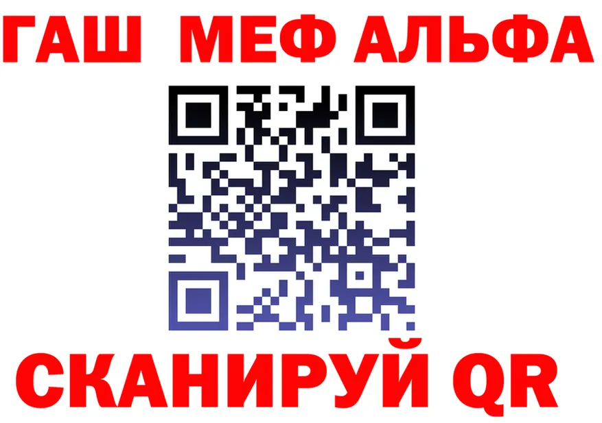 Наркота  клад Данилов