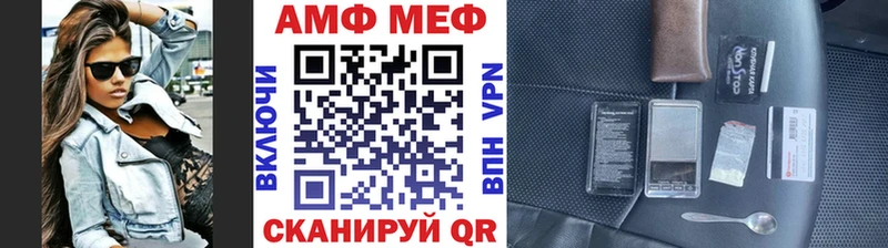 Метамфетамин витя  Данилов 
